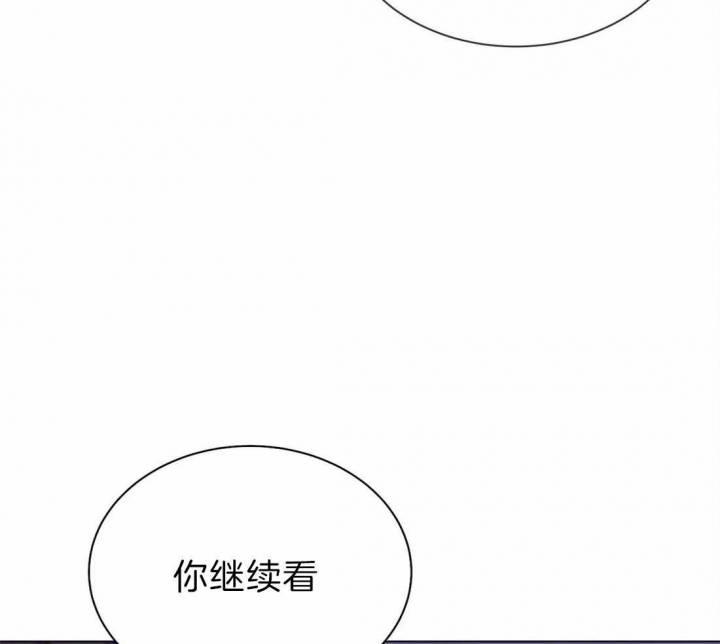 《珍珠少年(I+II季)》漫画最新章节第76话免费下拉式在线观看章节第【36】张图片