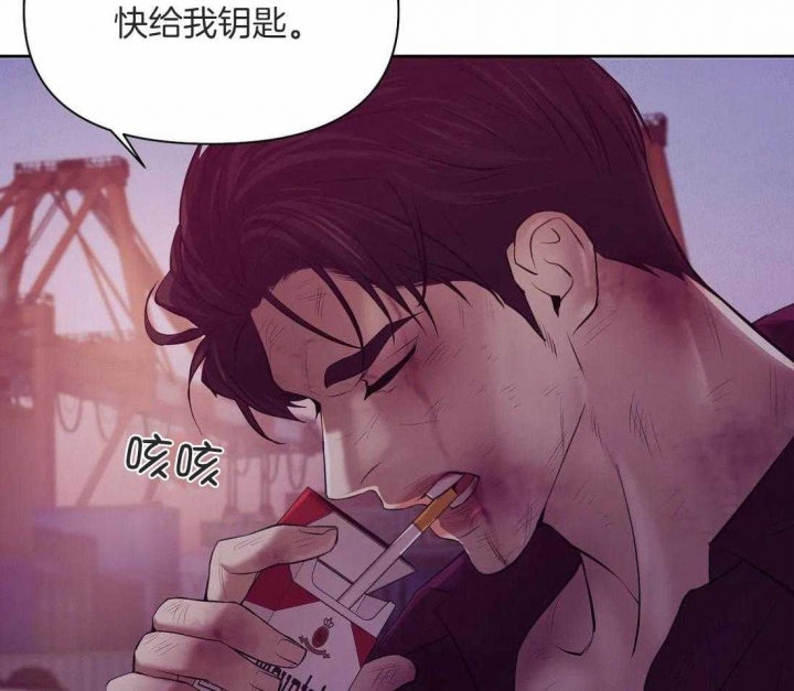 《珍珠少年(I+II季)》漫画最新章节第100话免费下拉式在线观看章节第【11】张图片