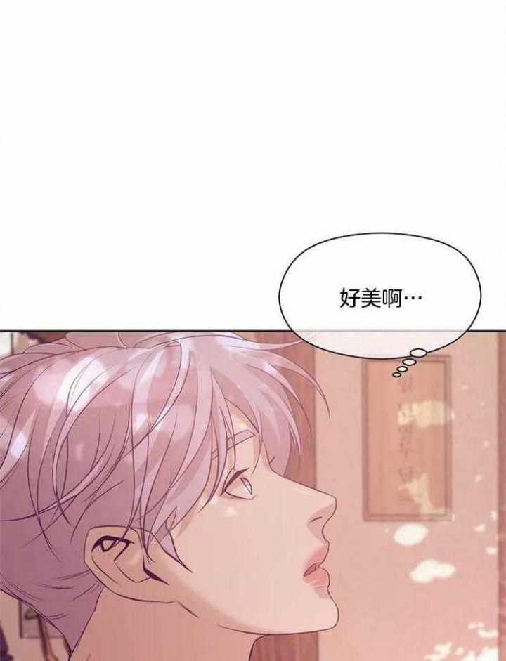 《珍珠少年(I+II季)》漫画最新章节第56话免费下拉式在线观看章节第【4】张图片