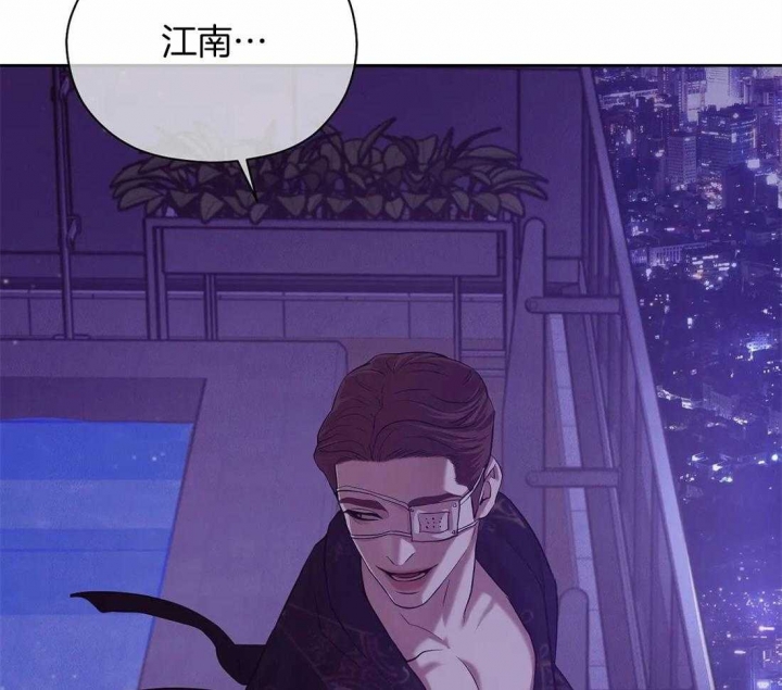 《珍珠少年(I+II季)》漫画最新章节第103话免费下拉式在线观看章节第【38】张图片