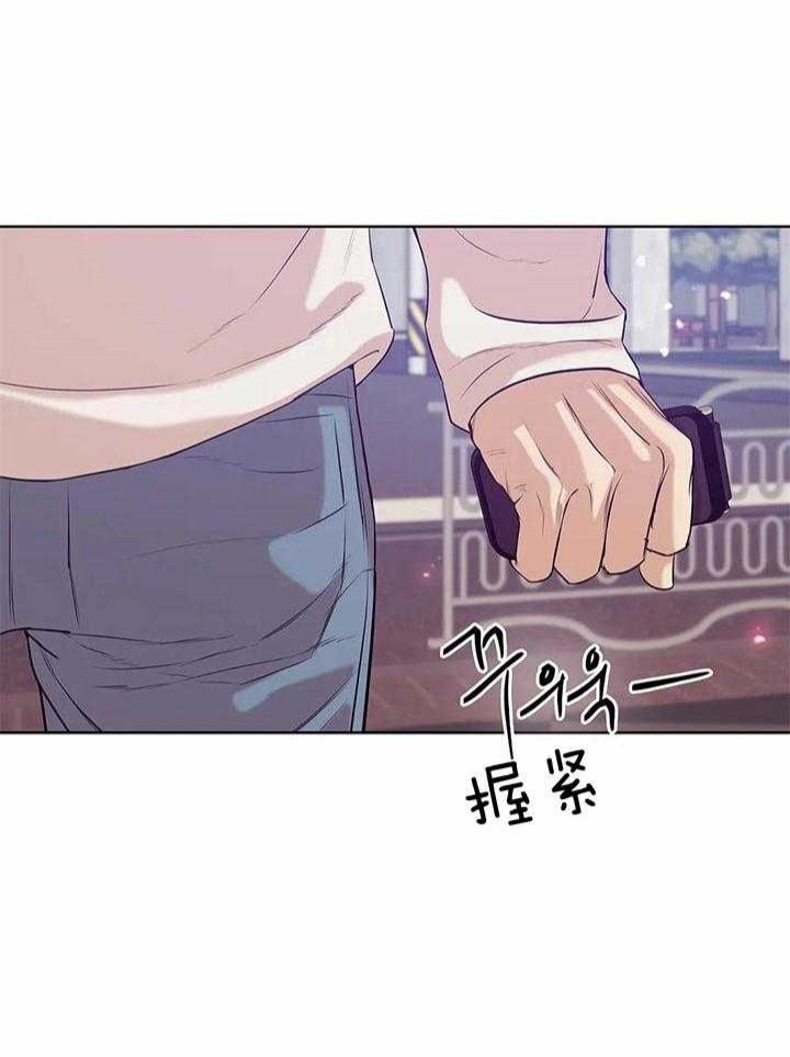 《珍珠少年(I+II季)》漫画最新章节第55话免费下拉式在线观看章节第【50】张图片