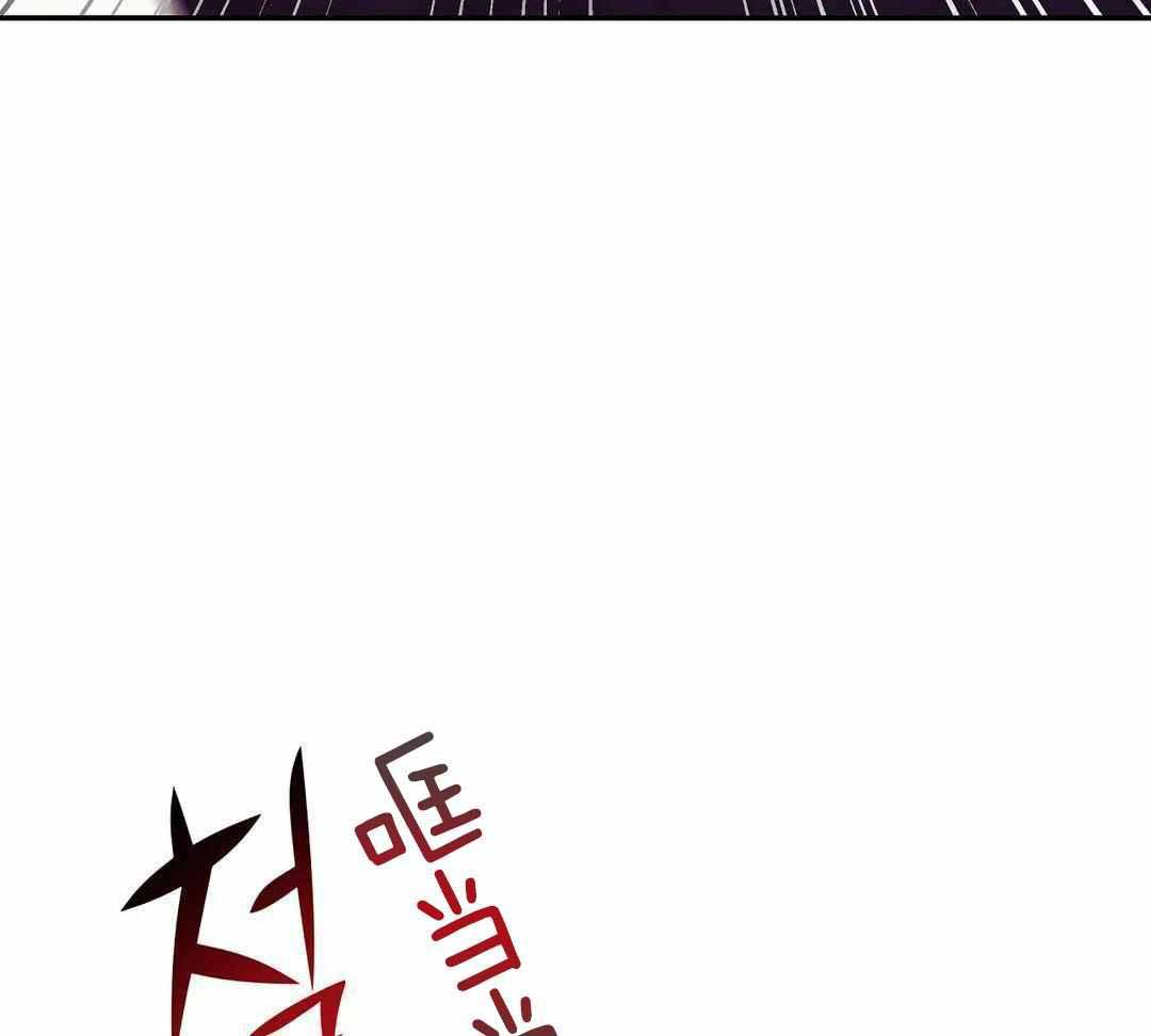 《珍珠少年(I+II季)》漫画最新章节第168话免费下拉式在线观看章节第【33】张图片