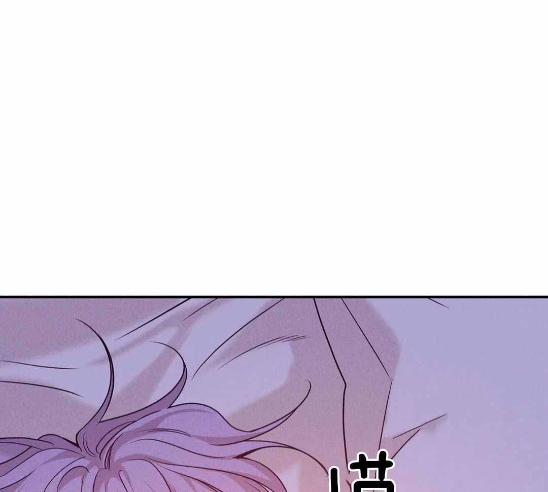 《珍珠少年(I+II季)》漫画最新章节第173话免费下拉式在线观看章节第【15】张图片