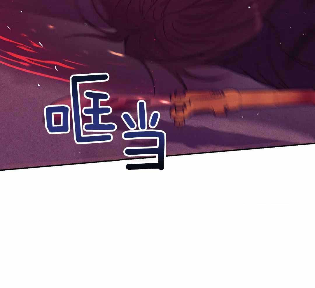 《珍珠少年(I+II季)》漫画最新章节第180话免费下拉式在线观看章节第【36】张图片