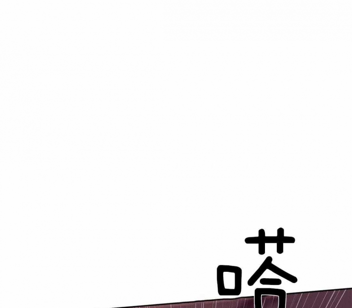 《珍珠少年(I+II季)》漫画最新章节第107话免费下拉式在线观看章节第【25】张图片