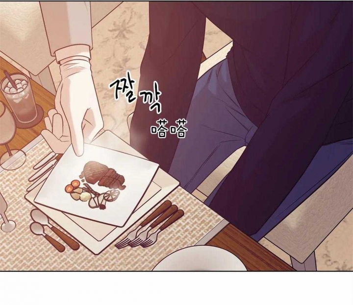 《珍珠少年(I+II季)》漫画最新章节第70话免费下拉式在线观看章节第【33】张图片