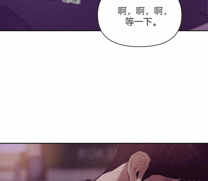 《珍珠少年(I+II季)》漫画最新章节第100话免费下拉式在线观看章节第【17】张图片