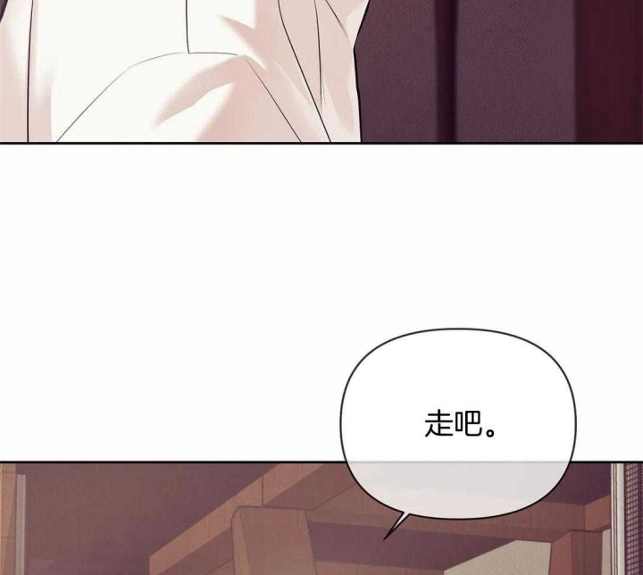 《珍珠少年(I+II季)》漫画最新章节第106话免费下拉式在线观看章节第【34】张图片