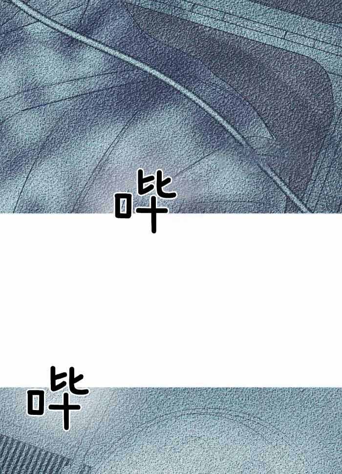 《珍珠少年(I+II季)》漫画最新章节第146话免费下拉式在线观看章节第【17】张图片