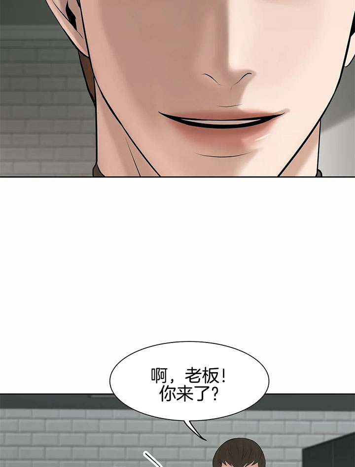 《珍珠少年(I+II季)》漫画最新章节第19话免费下拉式在线观看章节第【27】张图片