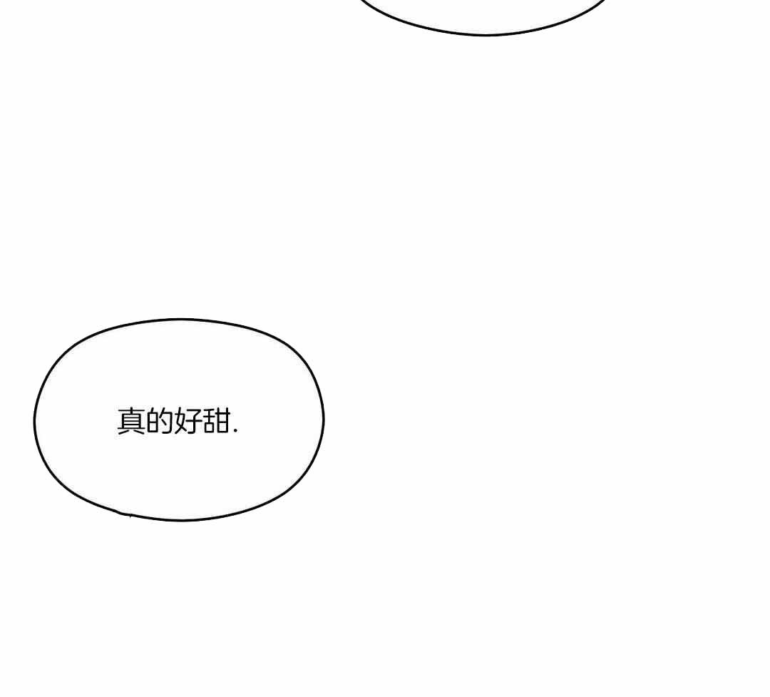 《珍珠少年(I+II季)》漫画最新章节第171话免费下拉式在线观看章节第【49】张图片