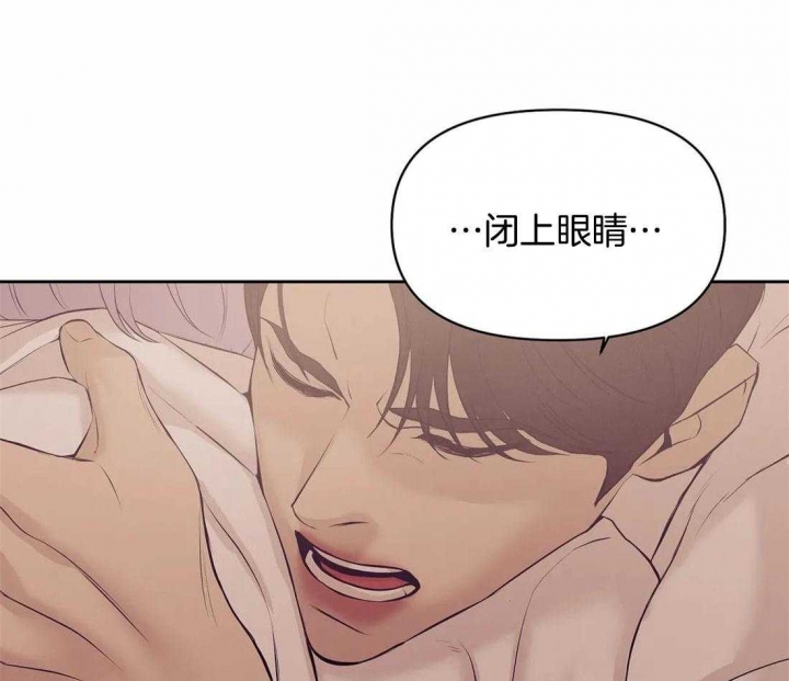 《珍珠少年(I+II季)》漫画最新章节第108话免费下拉式在线观看章节第【55】张图片