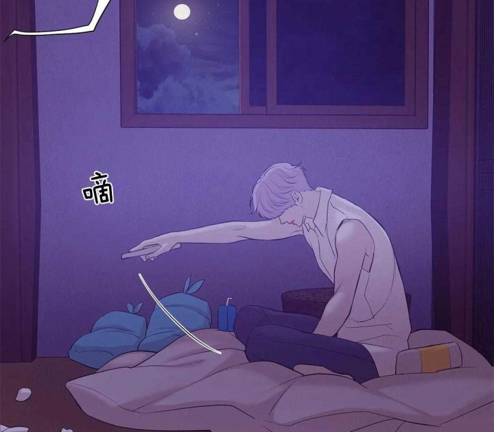 《珍珠少年(I+II季)》漫画最新章节第105话免费下拉式在线观看章节第【20】张图片