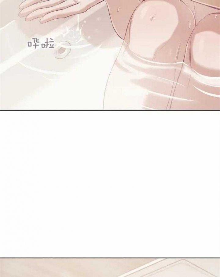 《珍珠少年(I+II季)》漫画最新章节第65话免费下拉式在线观看章节第【28】张图片