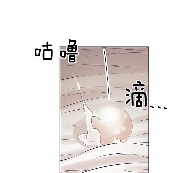 《珍珠少年(I+II季)》漫画最新章节第26话免费下拉式在线观看章节第【33】张图片