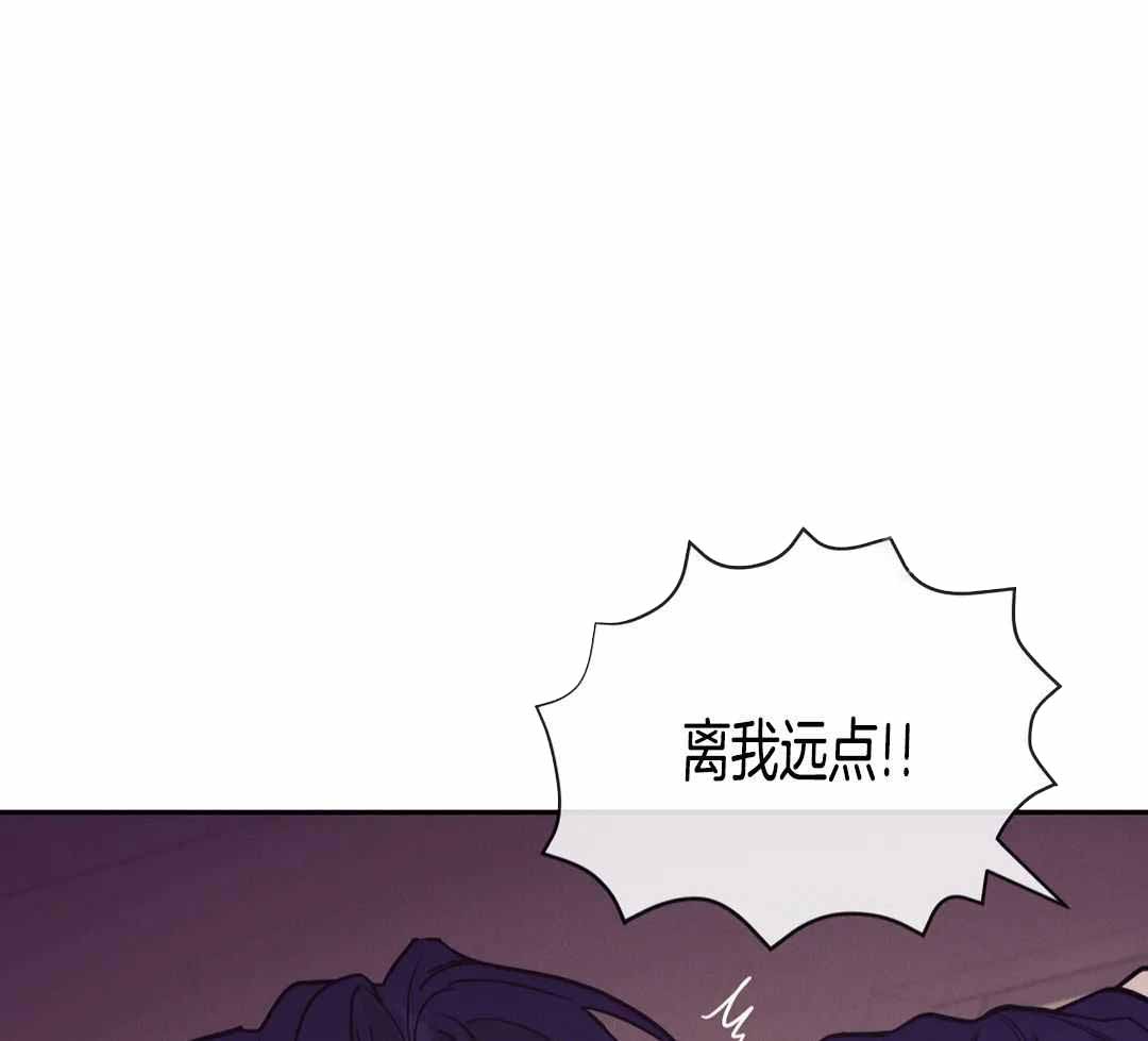 《珍珠少年(I+II季)》漫画最新章节第174话免费下拉式在线观看章节第【58】张图片