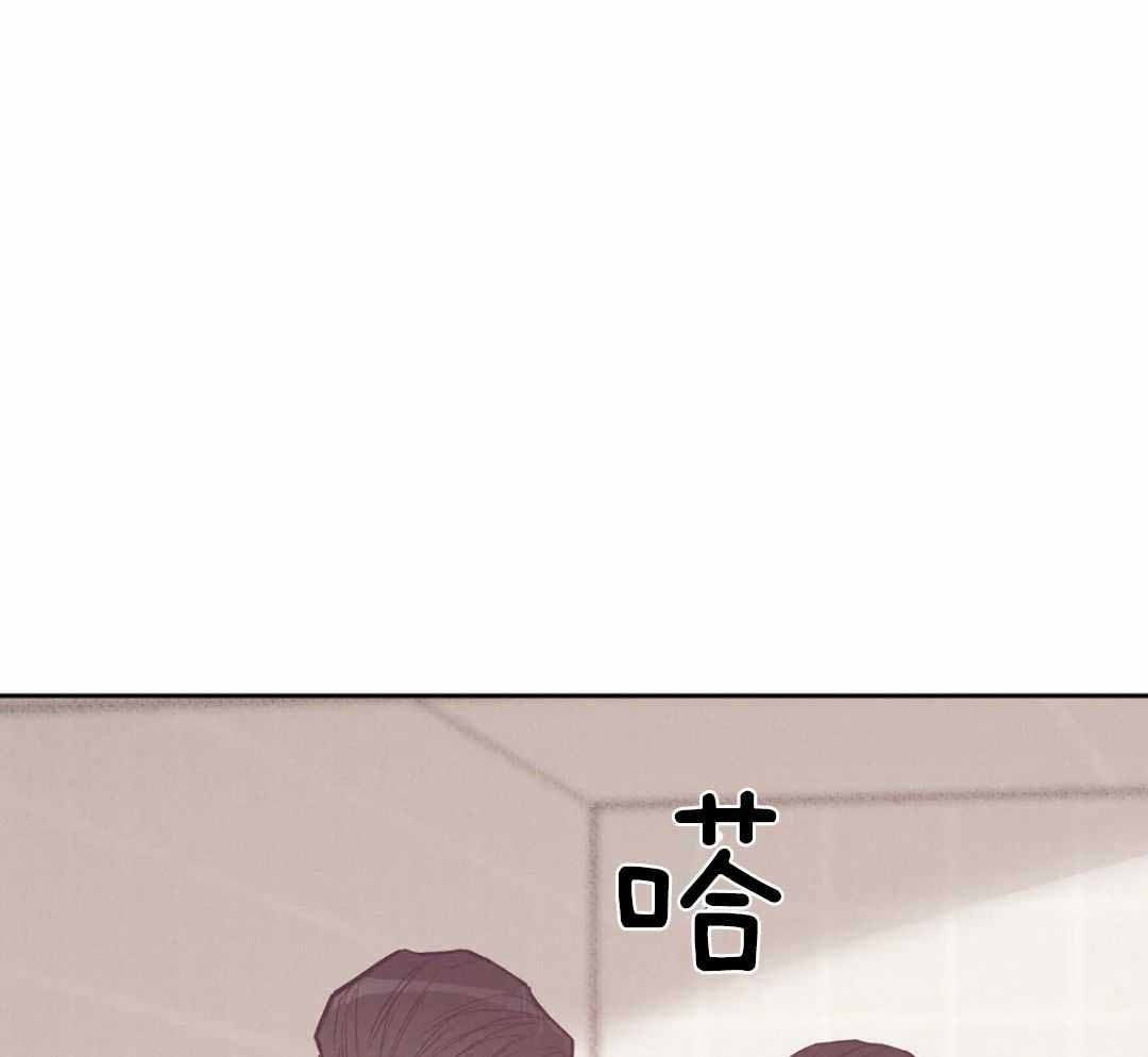 《珍珠少年(I+II季)》漫画最新章节第184话免费下拉式在线观看章节第【44】张图片