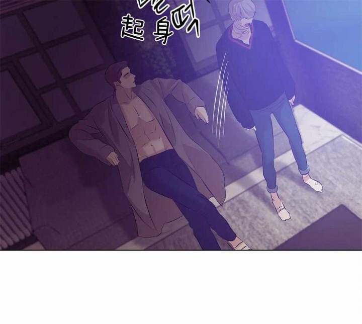 《珍珠少年(I+II季)》漫画最新章节第76话免费下拉式在线观看章节第【17】张图片