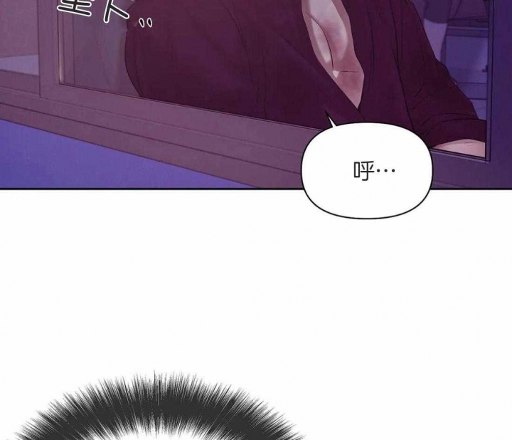 《珍珠少年(I+II季)》漫画最新章节第100话免费下拉式在线观看章节第【34】张图片