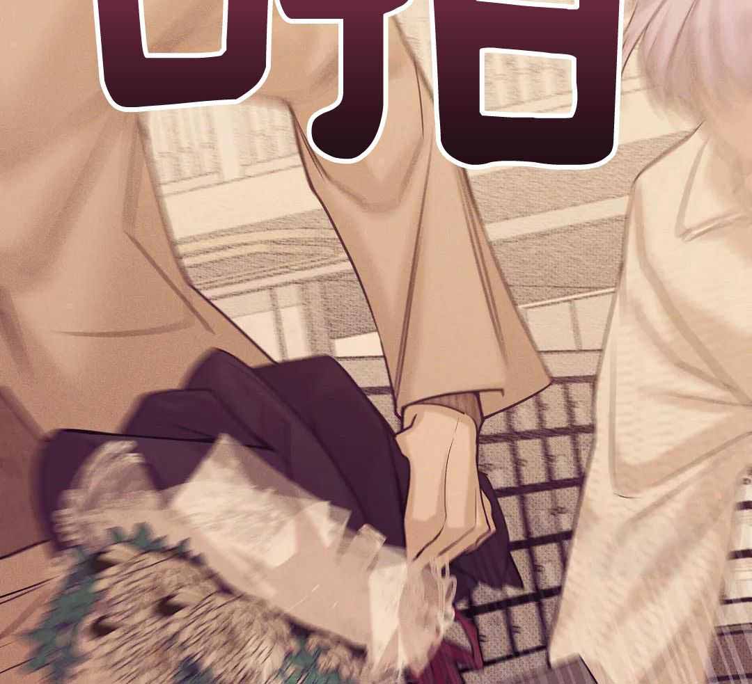 《珍珠少年(I+II季)》漫画最新章节第163话免费下拉式在线观看章节第【35】张图片