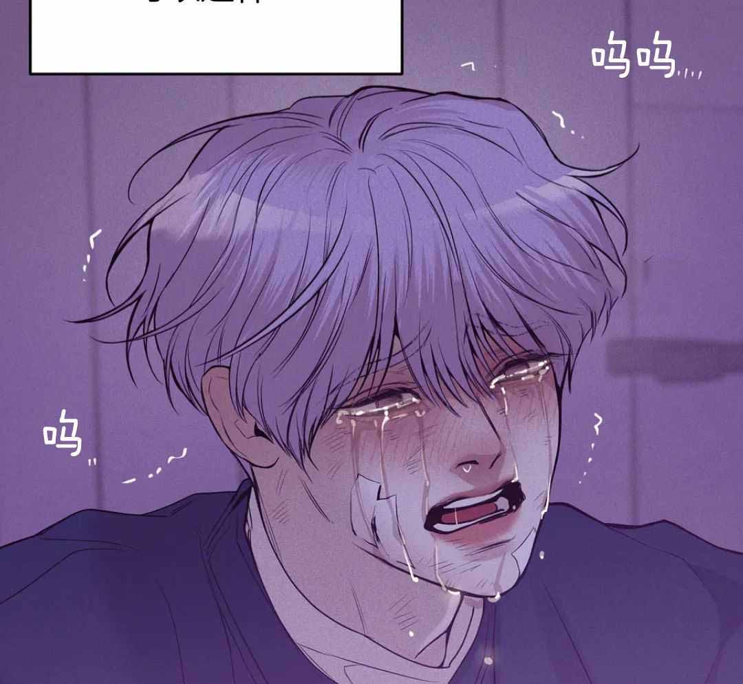 《珍珠少年(I+II季)》漫画最新章节第184话免费下拉式在线观看章节第【30】张图片