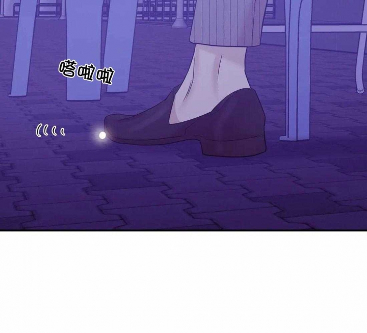 《珍珠少年(I+II季)》漫画最新章节第127话免费下拉式在线观看章节第【68】张图片