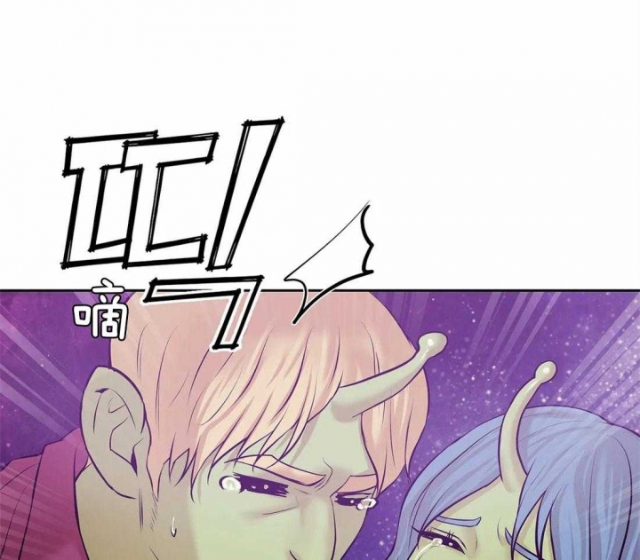 《珍珠少年(I+II季)》漫画最新章节第105话免费下拉式在线观看章节第【11】张图片