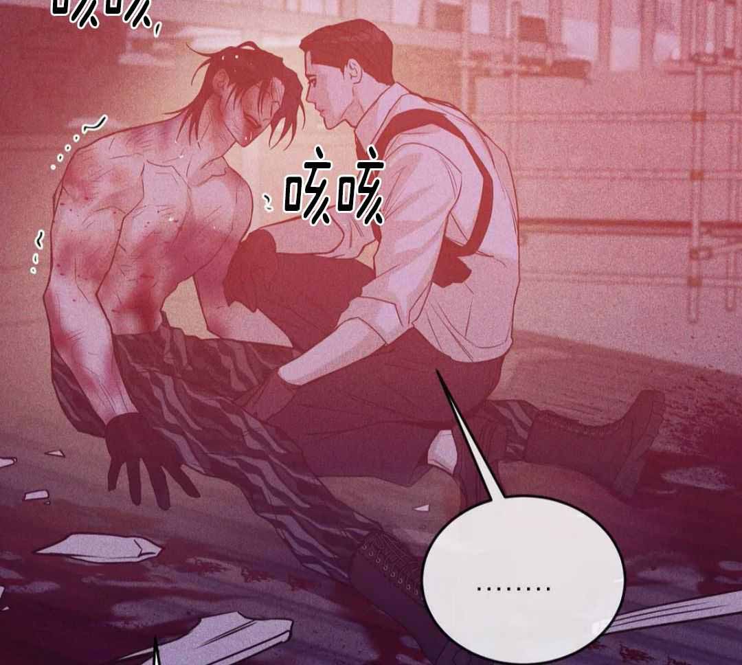 《珍珠少年(I+II季)》漫画最新章节第184话免费下拉式在线观看章节第【57】张图片