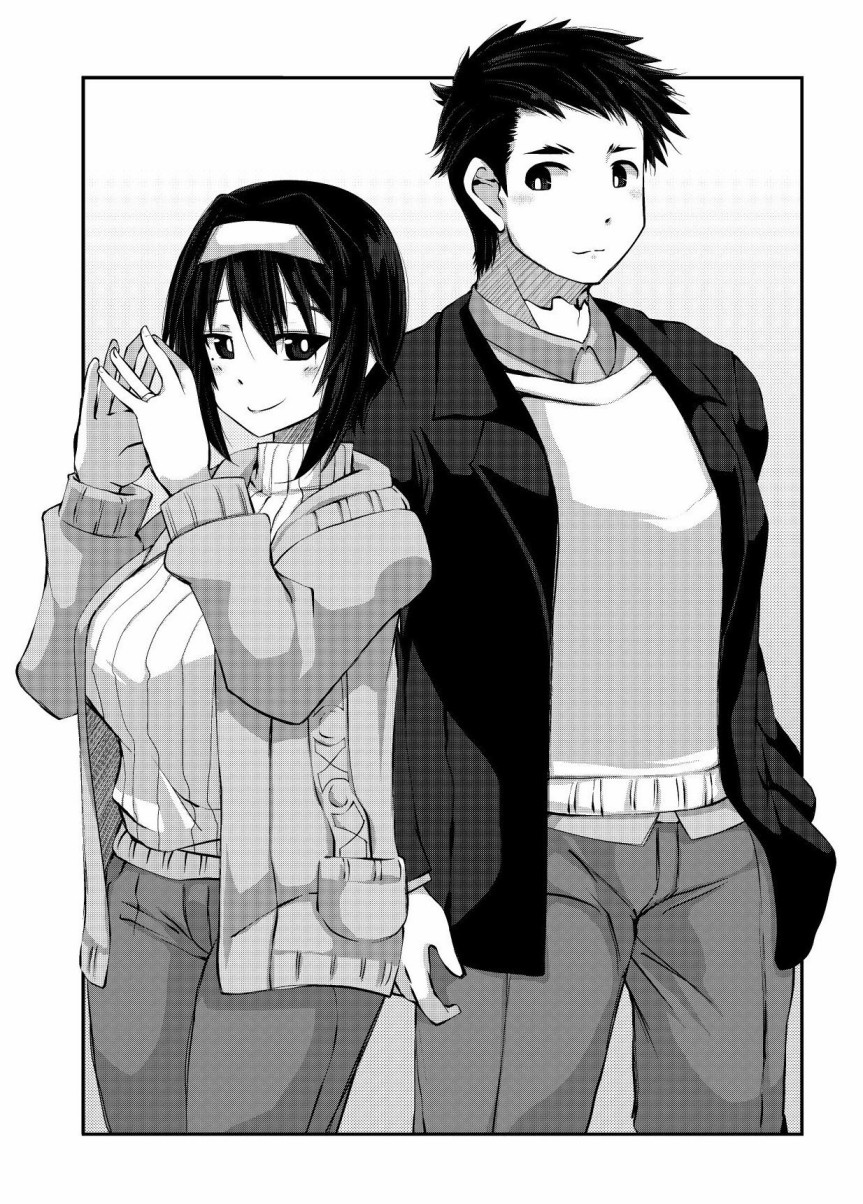 《亲密夫妇的纪念品》漫画最新章节亲密夫妇的纪念品（今川あきら）-番外-泳装篇免费下拉式在线观看章节第【11】张图片