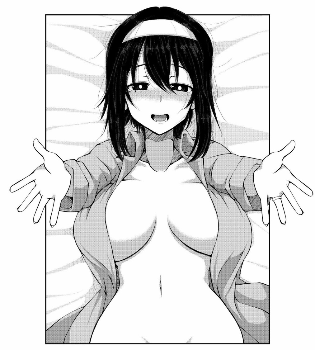 《亲密夫妇的纪念品》漫画最新章节亲密夫妇的纪念品（今川あきら）-番外-泳装篇免费下拉式在线观看章节第【5】张图片