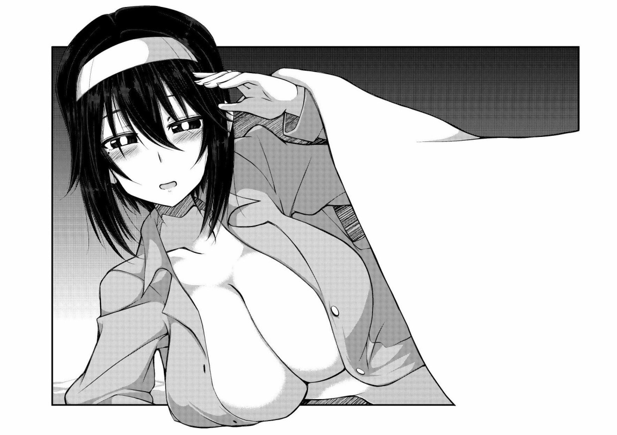 《亲密夫妇的纪念品》漫画最新章节亲密夫妇的纪念品（今川あきら）-番外-泳装篇免费下拉式在线观看章节第【3】张图片