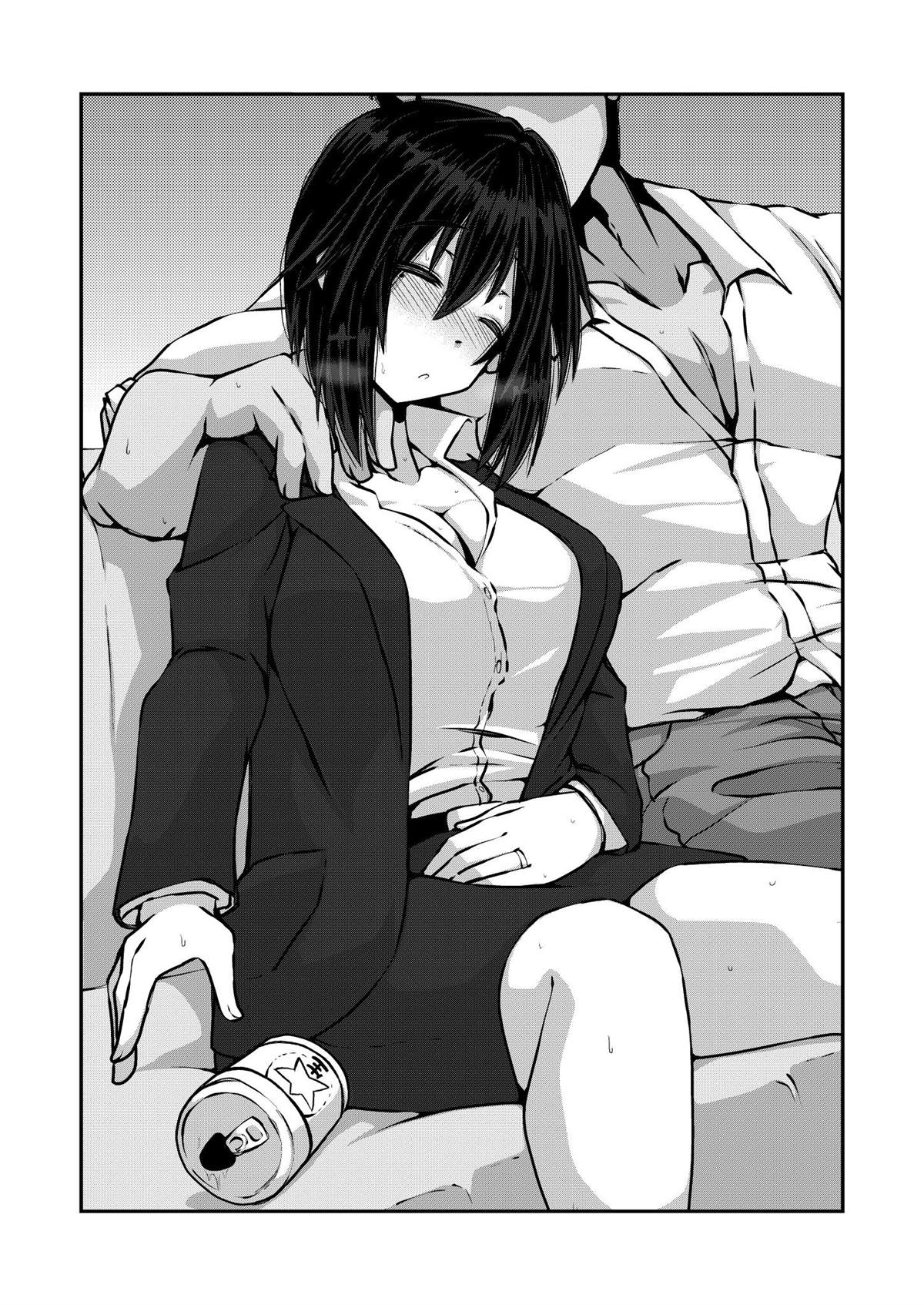 《亲密夫妇的纪念品》漫画最新章节第6话免费下拉式在线观看章节第【2】张图片