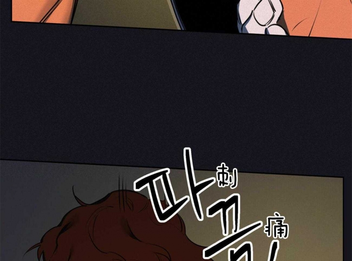 《我非樵夫》漫画最新章节第64话免费下拉式在线观看章节第【42】张图片