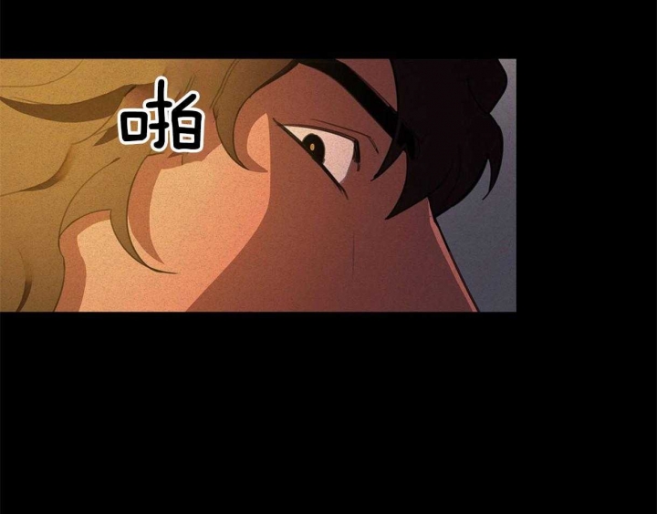 《我非樵夫》漫画最新章节第27话免费下拉式在线观看章节第【32】张图片