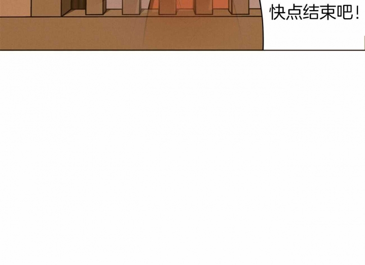 《我非樵夫》漫画最新章节第53话免费下拉式在线观看章节第【50】张图片