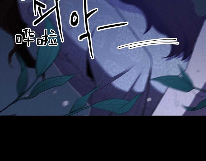 《我非樵夫》漫画最新章节第34话免费下拉式在线观看章节第【18】张图片