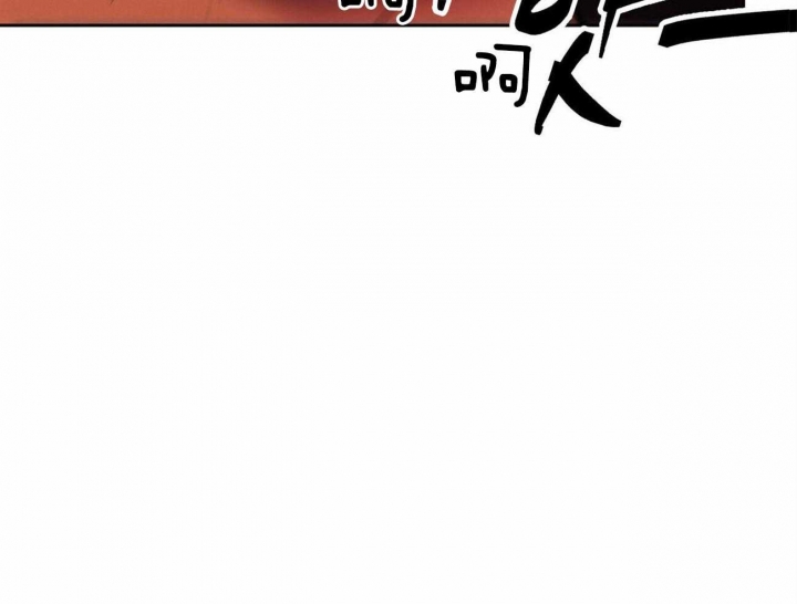 《我非樵夫》漫画最新章节第62话免费下拉式在线观看章节第【79】张图片