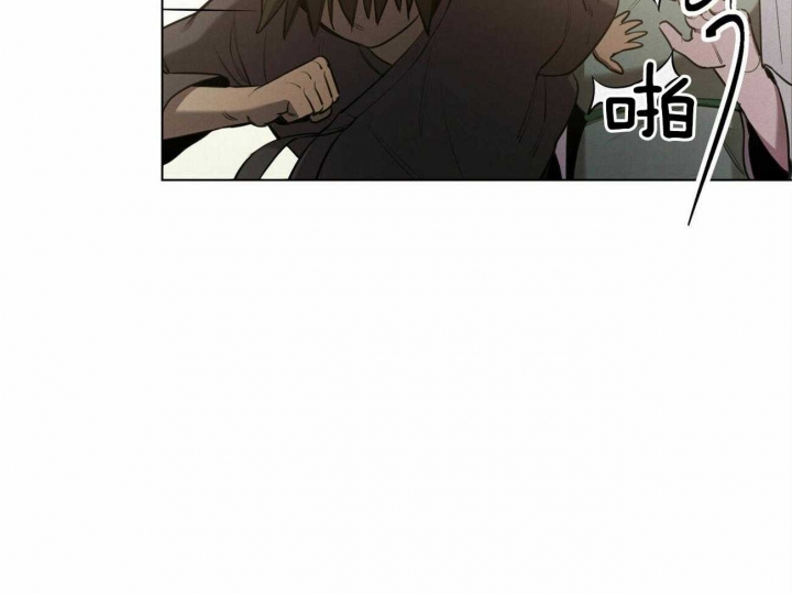 《我非樵夫》漫画最新章节第47话免费下拉式在线观看章节第【17】张图片