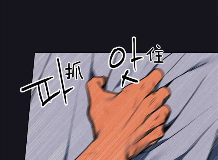 《我非樵夫》漫画最新章节第64话免费下拉式在线观看章节第【68】张图片