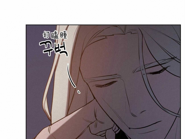 《我非樵夫》漫画最新章节第48话免费下拉式在线观看章节第【55】张图片