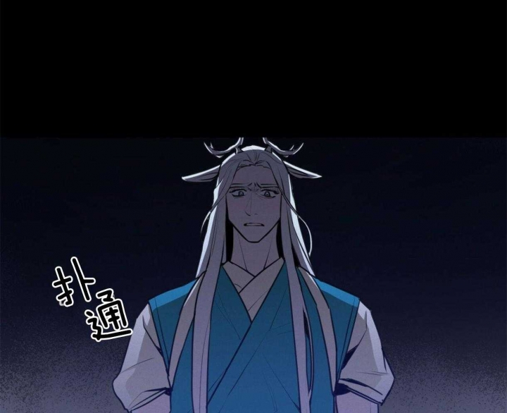 《我非樵夫》漫画最新章节第37话免费下拉式在线观看章节第【14】张图片