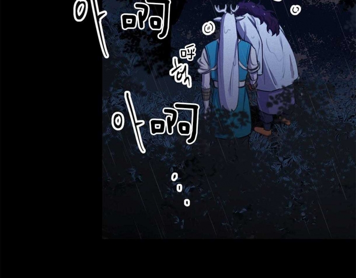 《我非樵夫》漫画最新章节第34话免费下拉式在线观看章节第【20】张图片