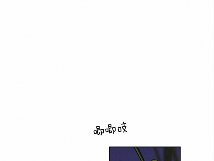 《我非樵夫》漫画最新章节第51话免费下拉式在线观看章节第【18】张图片