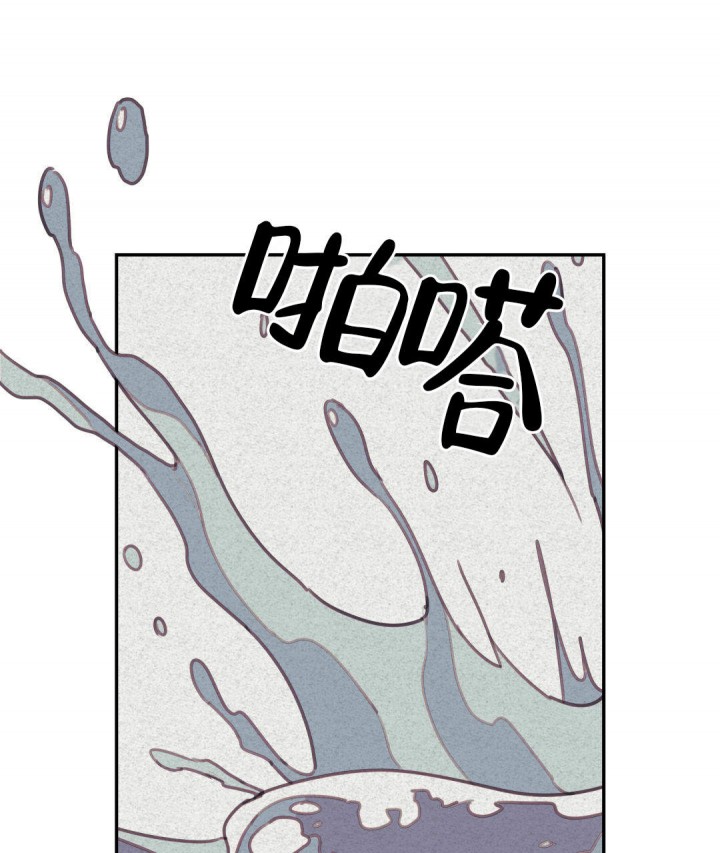 《我非樵夫》漫画最新章节第8话免费下拉式在线观看章节第【1】张图片