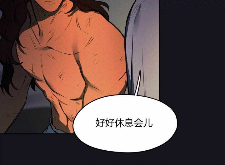 《我非樵夫》漫画最新章节第64话免费下拉式在线观看章节第【67】张图片