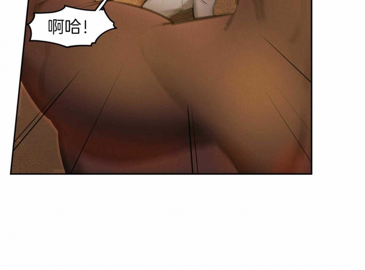 《我非樵夫》漫画最新章节第62话免费下拉式在线观看章节第【68】张图片