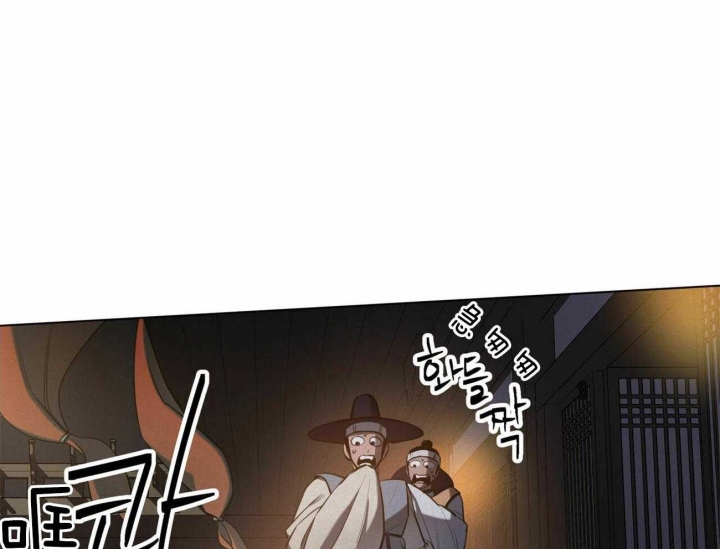 《我非樵夫》漫画最新章节第48话免费下拉式在线观看章节第【17】张图片