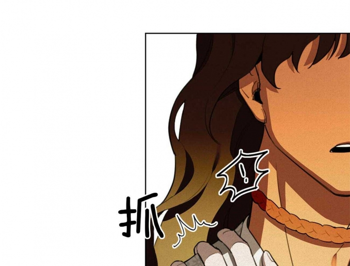 《我非樵夫》漫画最新章节第24话免费下拉式在线观看章节第【25】张图片