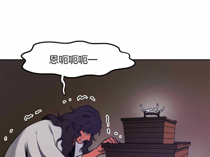 《我非樵夫》漫画最新章节第51话免费下拉式在线观看章节第【31】张图片