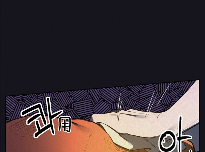 《我非樵夫》漫画最新章节第64话免费下拉式在线观看章节第【55】张图片